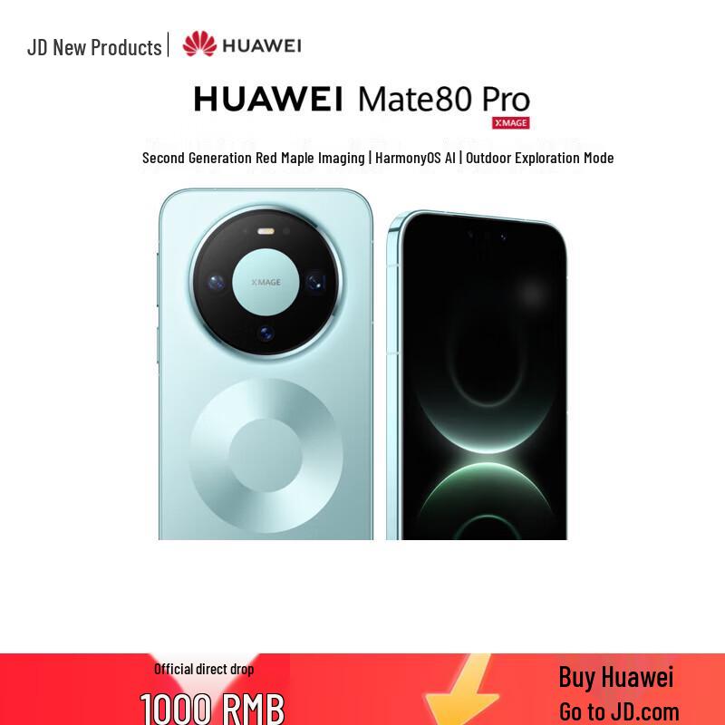 

Huawei Mate 80 Pro Smartphone (CN version)