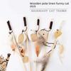 Feather Cat Toy Stick with Mint Ball and Colorful Mouse - Self-entertainment Cat Toy Supply