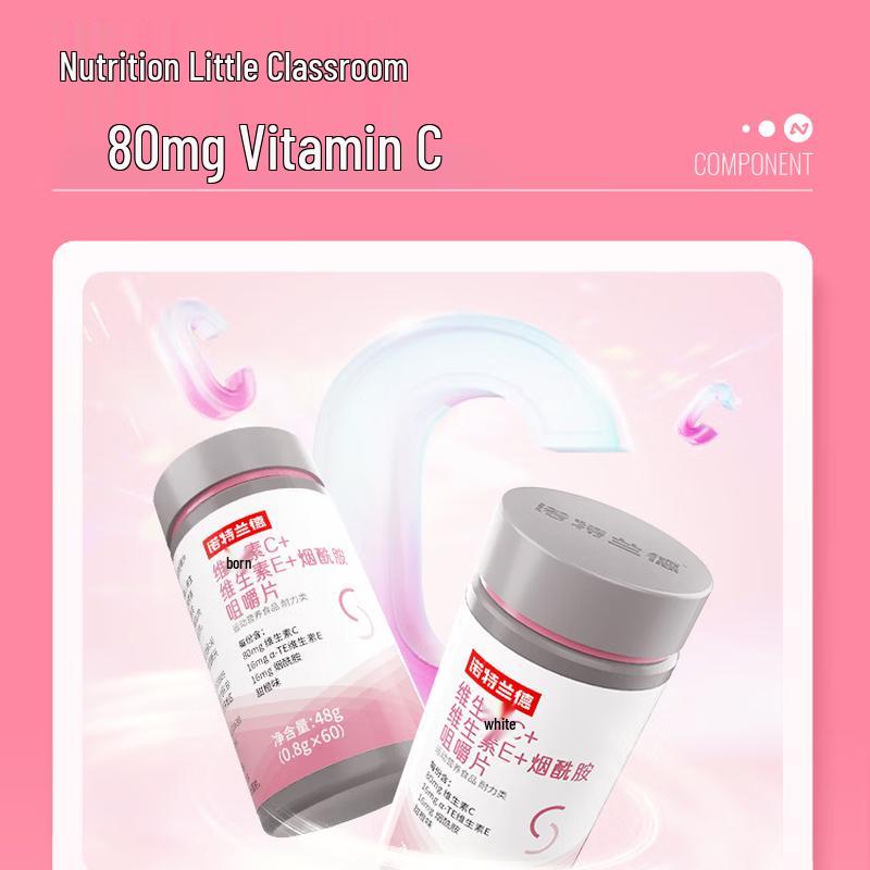 Nutrland Vitamin C, E & Niacinamide Chewable Tablets