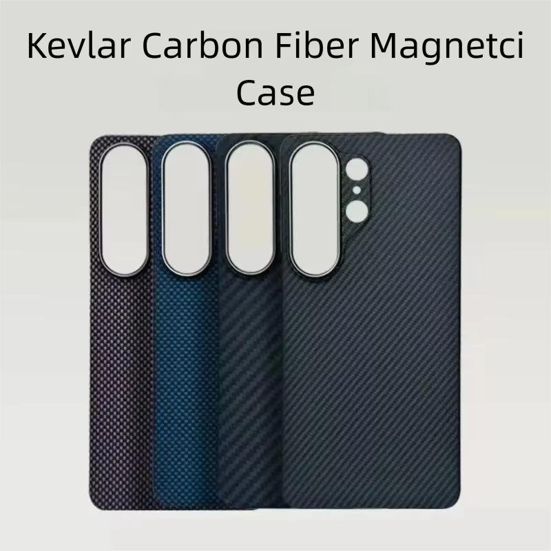Kevlar Magnetic Case For Samsung Galaxy S26 Ultra Aramid Fiber Slim Thin Shockproof Protective Cover Magsafe Wireless Charging