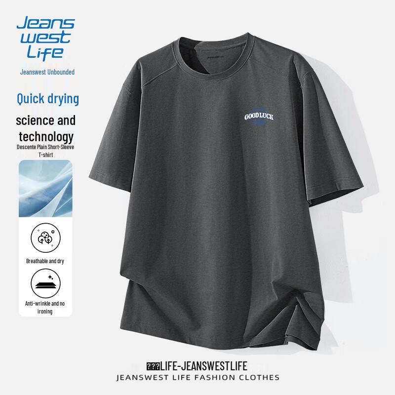 JEANSWEST LIFE Men s Quick-Dry Short-Sleeve Sports T-Shirt L