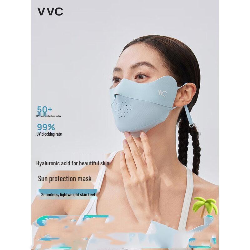 VVC UV Protection Face Mask with Hyaluronic Acid & Eye Protection