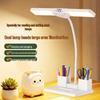 USB Timer Night Light: Bedside Sleep Companion and Fun Desktop Ornament Lamp