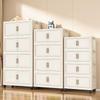 "45-85cm Multi-Layer Plastic Storage Cabinet with Door - Baby Wardrobe Rack"