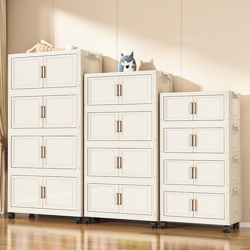 "45-85cm Multi-Layer Plastic Storage Cabinet with Door - Baby Wardrobe Rack"