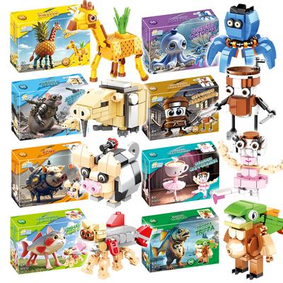 LiriLi Larlla Figur Baustein Spielzeug Bombombini GuziniBrr Brr PatapimTralalero Tralala Figuren Spielzeug Bausteine für Kinder