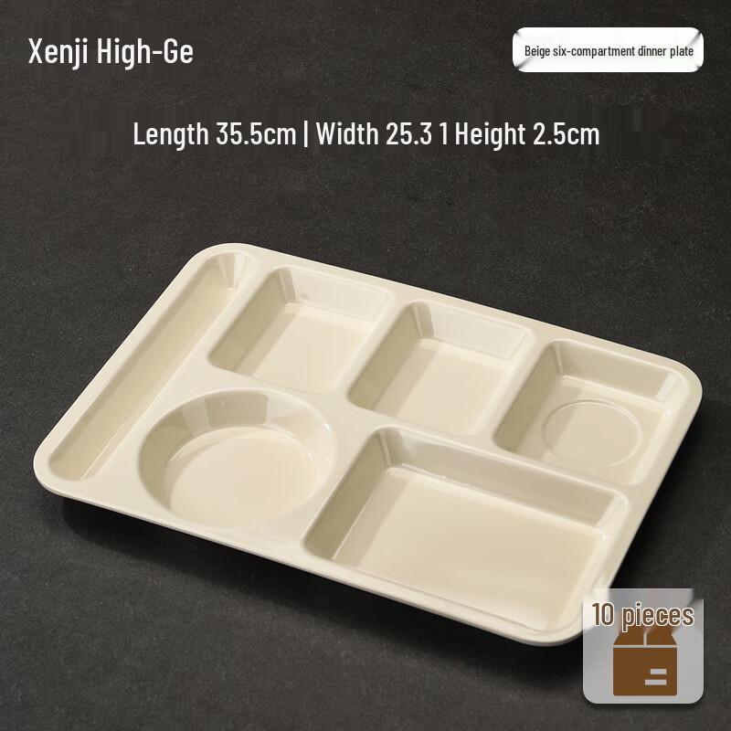 Melamine Six-Compartment Cafeteria Tray