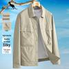 DAISHU Men's Lightweight Lapel Jacket