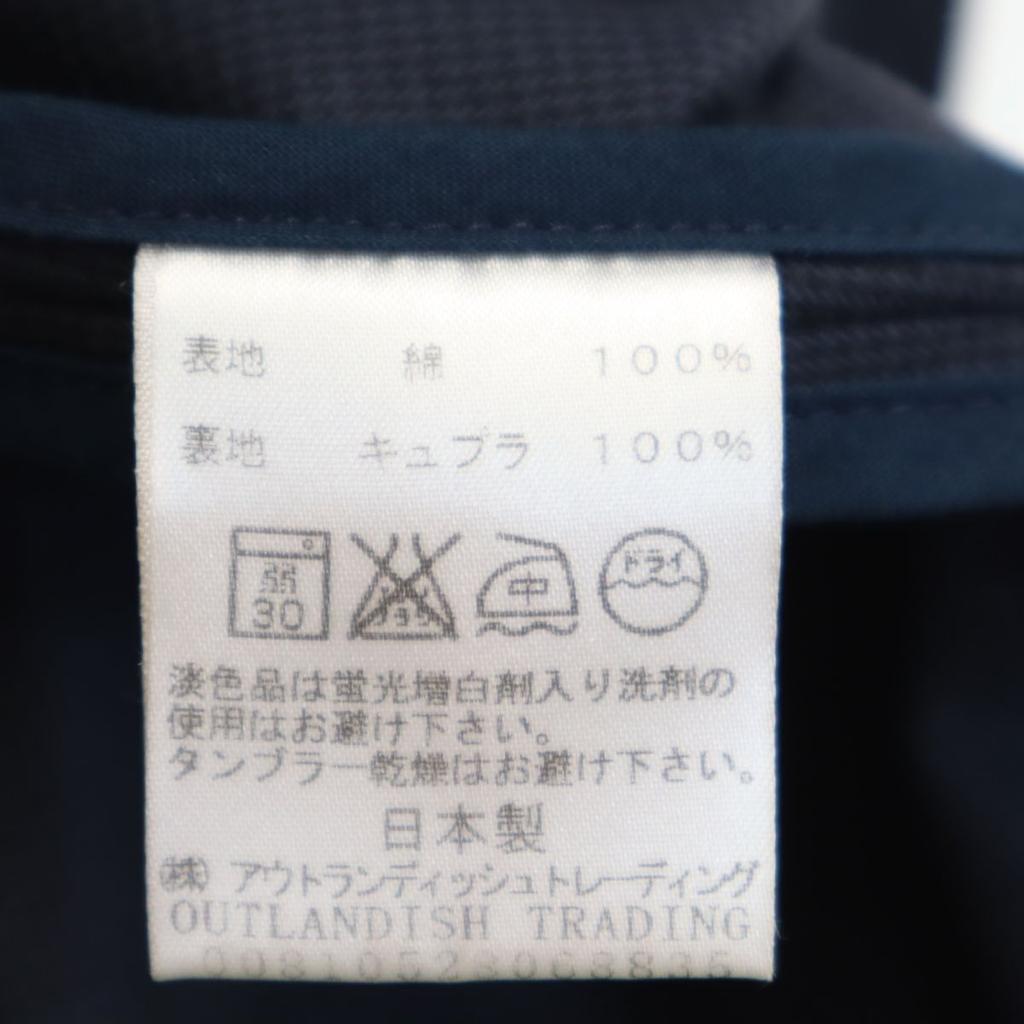 Trafalgar Shield Long Sleeve Stainless Collar Coat 40 Navy Men's Used