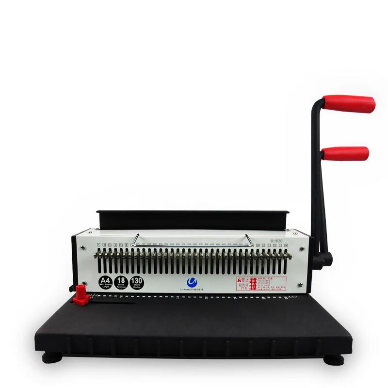 Youmash U-T71A Manual Twin-Loop Binding Machine