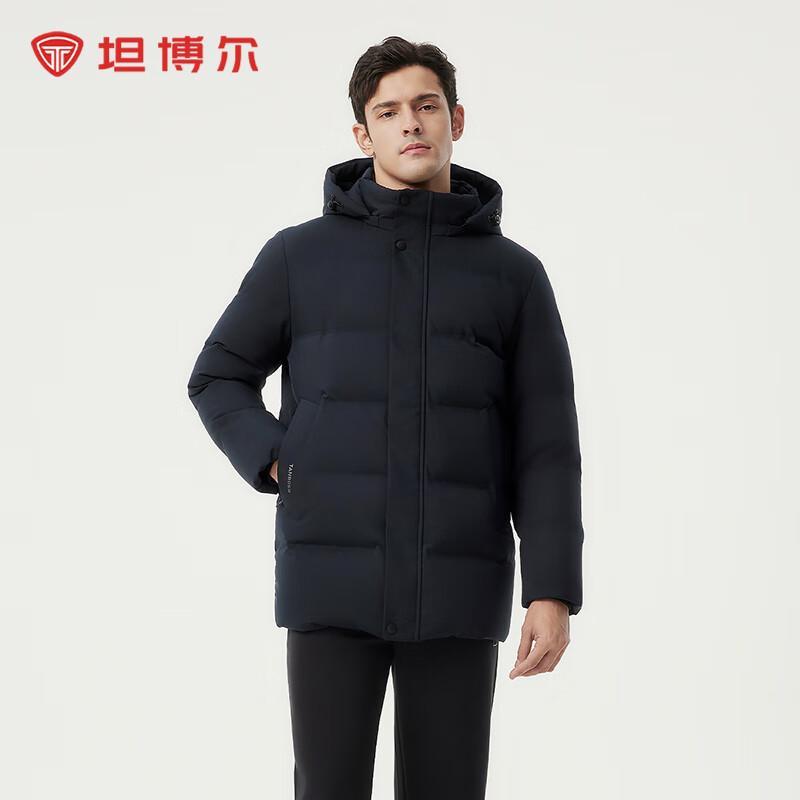 Tanboer Men's Detachable Hood Loose Fit Down Jacket 510505D