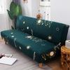 Handrails-free Elastic Sofa Cover All-inclusive Folding Sofa Bed Cover Full Cover Elastic Sofa Cover