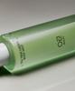 [SET] Tea Tree Green Trouble Care Body Wash 500ml + Body Mist 200ml (Free Mini Body Wash)