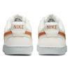 New Nike Court Vision Low Next Nature Hot Curry DH2987-104