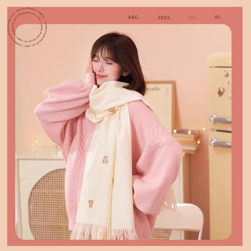 Ailan Huijia AQ Winter Scarf Gift Set Scarf Only