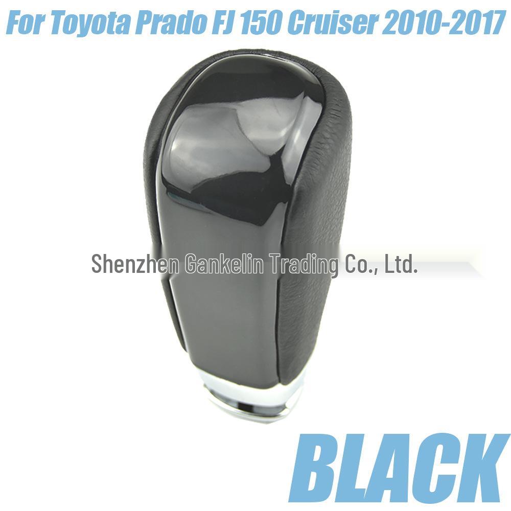 Toyota Prado FJ150 (2010-2017) Gear Shift Knob Handle
