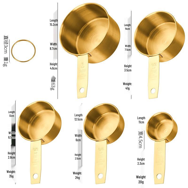 

ZISIZ Kitchen Measuring Cup Set