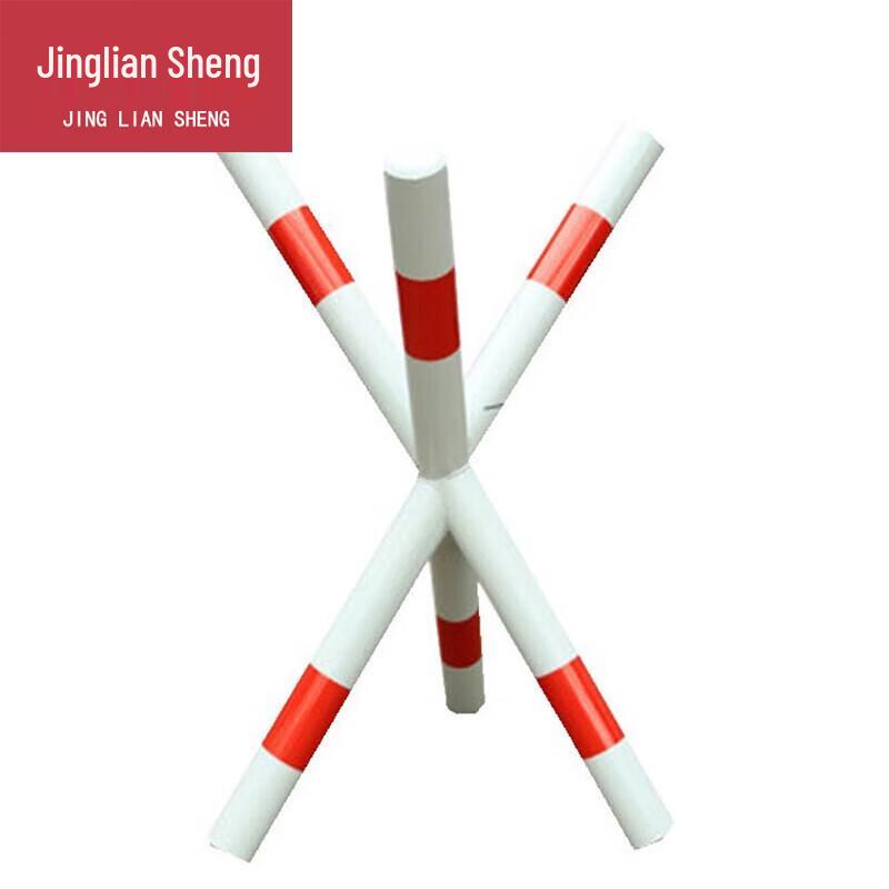 Jingliansheng Mobile Anti-Collision Road Barrier