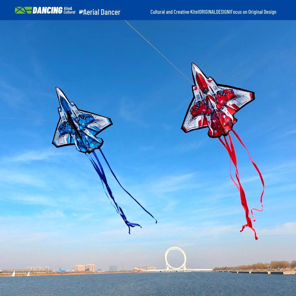 Weifang Children's Vortex Raider Kite: Easy-to-Fly Jet Rocket for Outdoor Fun