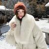 Chic Winter Women Jacket Korean Style Faux Fur Collar Slim Fit Warm Padded Coat Fashionable Outwear