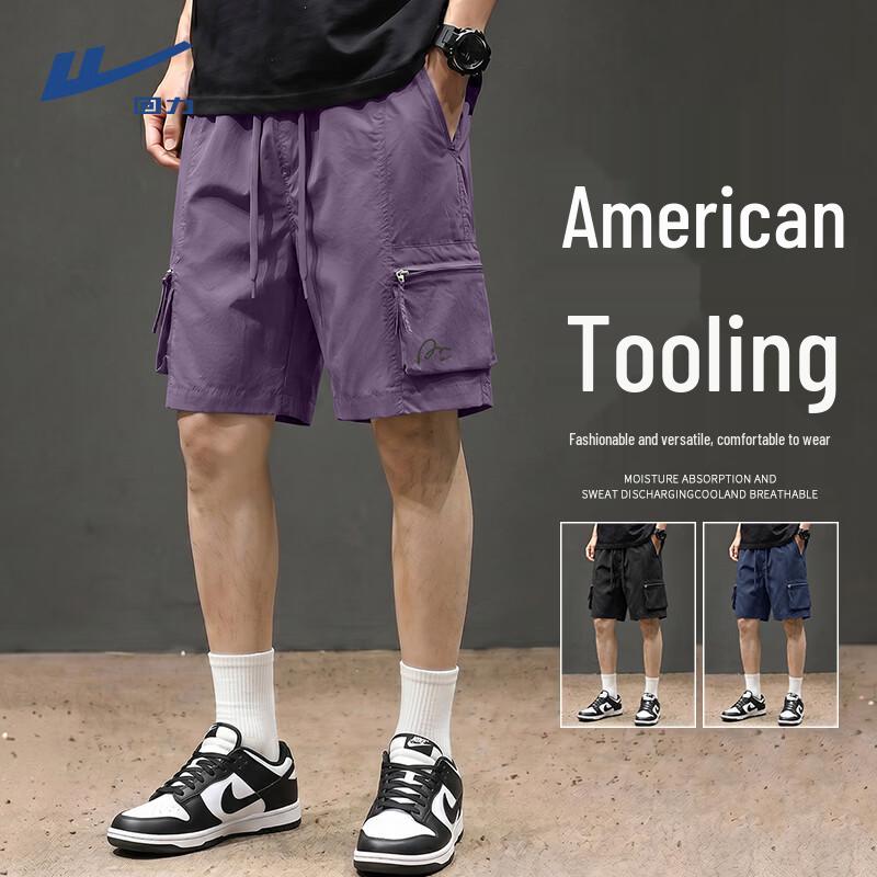 Warrior Men s Summer Loose Fit Cargo Shorts M