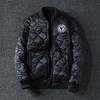 Men's Plus Size Reversible Winter Bomber Jacket - Extra Thick Cotton Baseball Style Coat