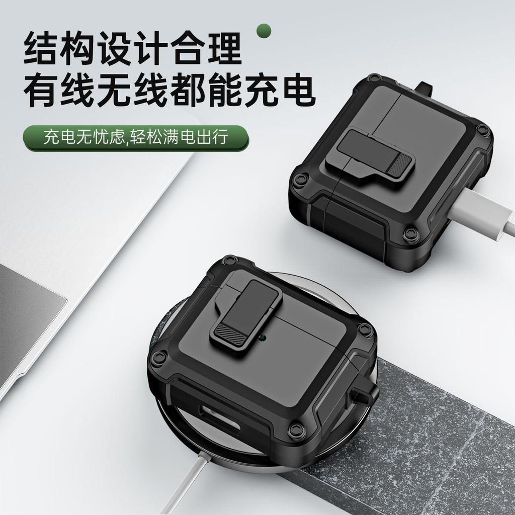 Switch Lock Earphone Cover Is Suitable for Airpods4 Mountaineering Buckle Earphone Cover, Anti-drop and Anti-skid Protective Cover AIrPods3.