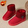 Fashion Round Toe Ladies Shoes Winter Flat Plush Women's Snow Boots Trend 2025 Novelty Fashion Footwear On Offer Hot Goth Padded Booties