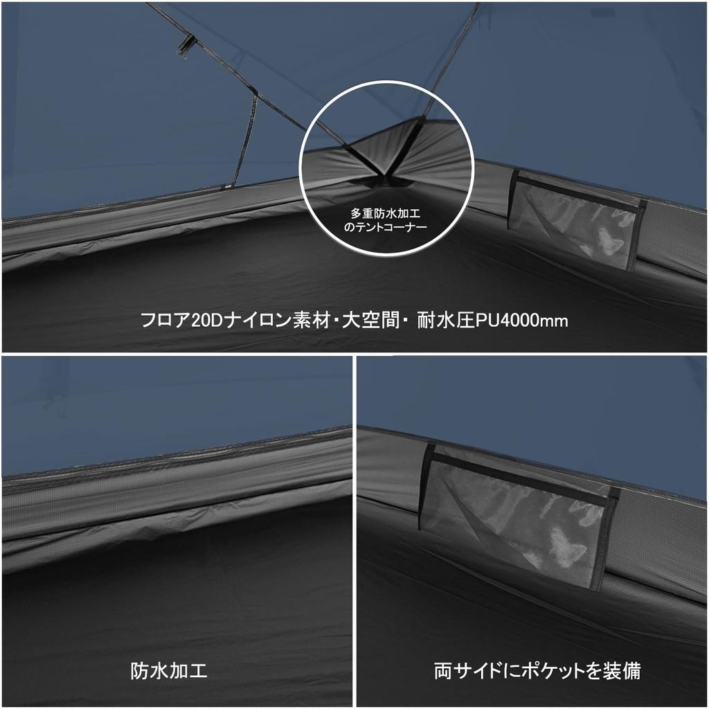 Naturehike Official Tent for 2 Mongar Comes with Dedicated Ground Easy to Set Double Water Pressure Resistance 4 Camping Comes with Storage Duo Easy