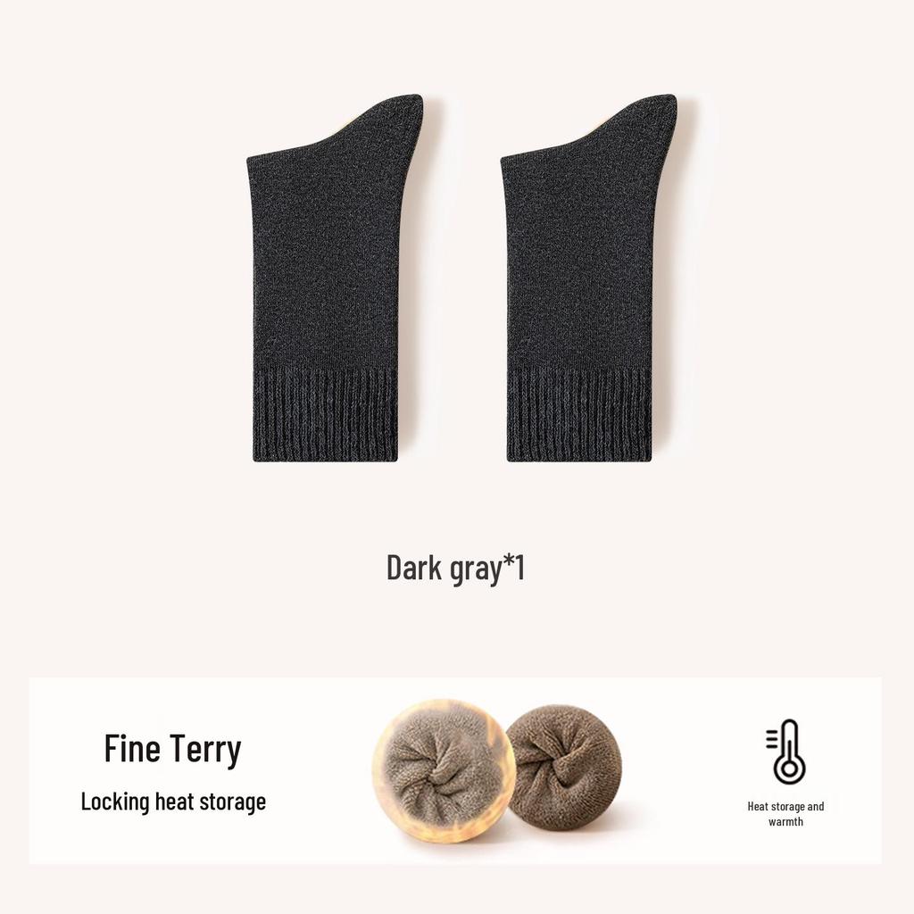 BONAS Women's Over-the-Knee Thigh High Socks - Warm, Non-Slip, Non-Binding, Thick Terry for Autumn/Winter.