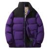 Winter Color Matching Cotton Clothes Men's Graphene Warm Thickened Bread Clothes Trendy Versatile Stand-up Collar Jacket