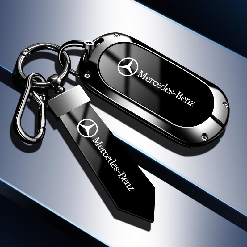 PEL5   For Mercedes Benz 2022 C S Class W206 W223 S350 C260 C300 S400 S450 S500 Zinc Alloy Car Remote Key Case Cover Shell Fob Holder