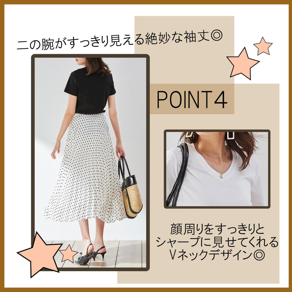 Andrei Women's V-Neck T-Shirt, Quick-Drying, Solid Color, Cool to the Touch, Lightweight, Simple, Casual Top, Short Sleeve (Black, Size M)