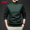 Hengyuanxiang Men's Thick Henley Mock Neck Base Layer Sweater