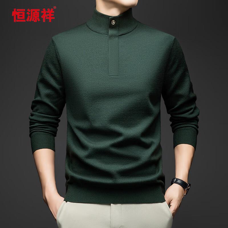 Hengyuanxiang Men's Thick Henley Mock Neck Base Layer Sweater