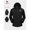 CAMEL Unisex Single-Layer Windbreaker Jacket 733CAFO013