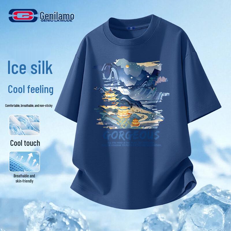 GENIOLAMODE Men's National Trend Ice Silk T-Shirt