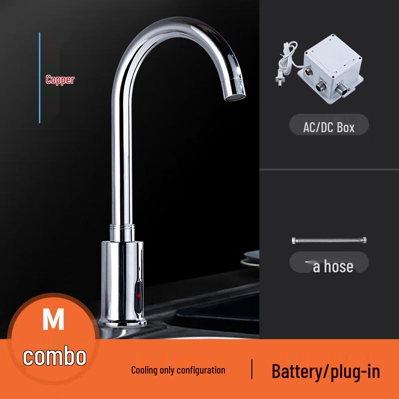 CHZJYITE Smart Touchless Single Cold Basin Faucet