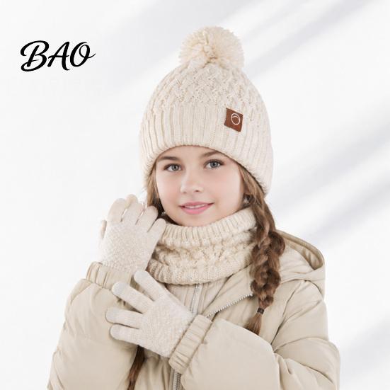 Childrens Winter Outdoor Clothing Kids Hat Scarf Gloves Set, 3-Piece Fleece Lined Beanies Neck Cozy Thickened Wear Warmer Mittens for Boys Girls, Warm