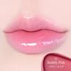 MILK TOUCH Deux Sheer Lip Gloss 02 Bubbly Pink 1