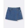 GU by Uniqlo Denim Wrap Skirt