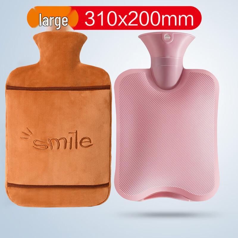 

SOTHING Double-Hand Water-Filled Hot Water Bottle