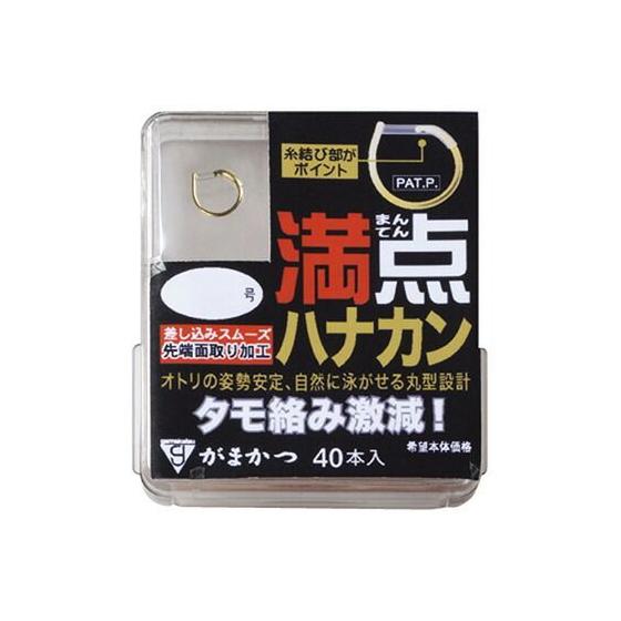 Used Gamakatsu Box Full Score Hanakan (Fri) 5.5
