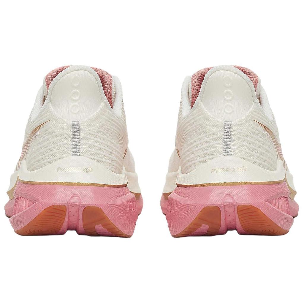 Saucony Endorphin Speed 5 Running Shoes Women's Beige Pink S11007-140