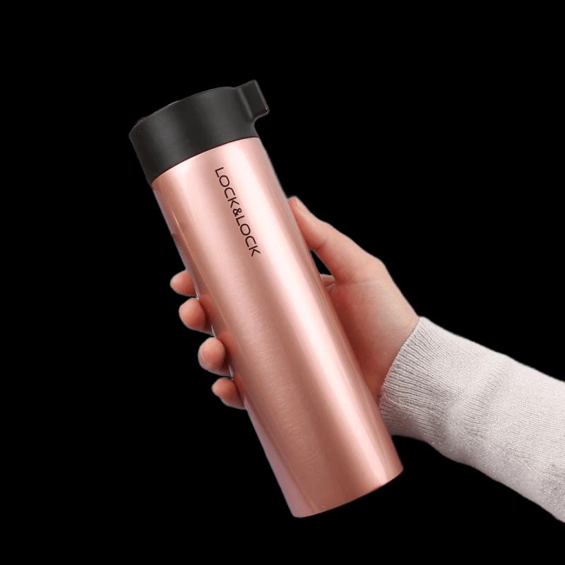 LOCKLOCK Insulated Portable Mug