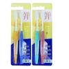 Lion White&White Grapefruit Toothpaste & Gum Care Toothbrush Set