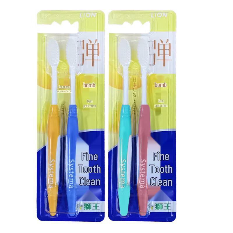 Lion White&White Grapefruit Toothpaste & Gum Care Toothbrush Set