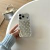 Korean Style Small Stars Phone Case for Apple 17 Pro Max, Compatible with 16 Pro Max, 15 Pro, and 14 - Double Layer Protection