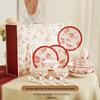 Chinese Ceramic Tableware Gift Set