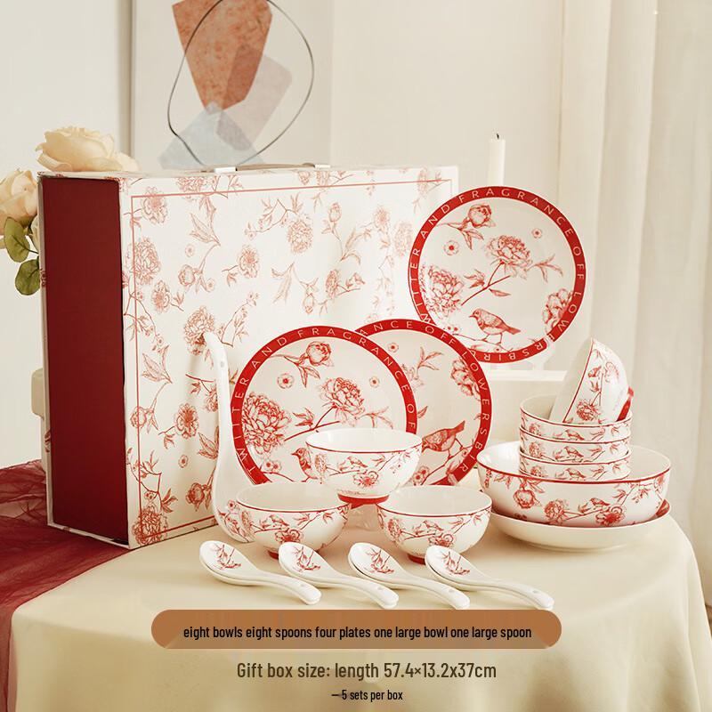 Chinese Ceramic Tableware Gift Set